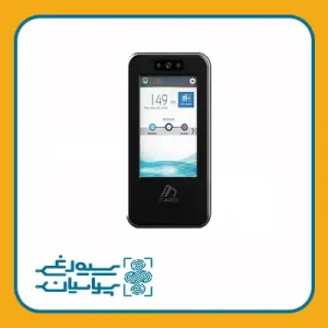 دستگاه حضور و غیاب Virdi AC 1100