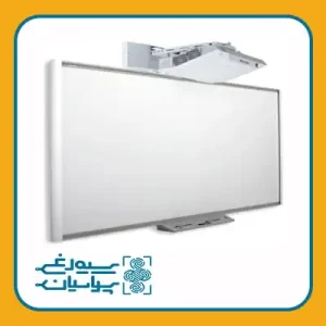 برد هوشمند smart board