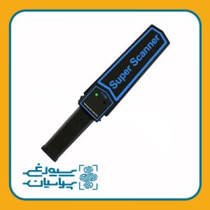 راکت بازرسی بدنی Super Scanner T100