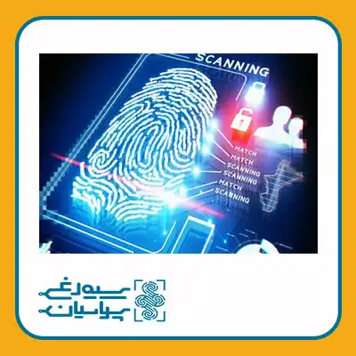 How to register fingerprints نحوه ثبت اثر انگشت