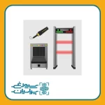 معرفی و کاربرد تجهیزات بازرسی