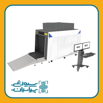 دستگاه بازرسی ایکس ری 100100B