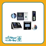 بهترین دستگاه حضور و غیاب برای شرکت‌های بالای ۵۰ نفر