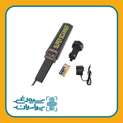 راکت بازرسی بدنی Super Scanner