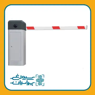 راهبند پارکینگ PB4000